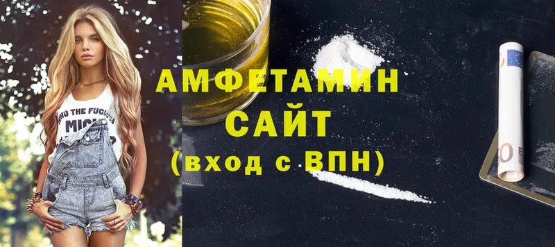  Cocaine Хабаровск