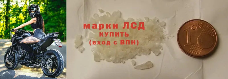 наркотики  omg вход  ЛСД экстази ecstasy  Хабаровск 